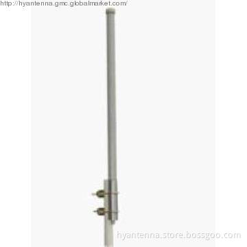 2.5-2.7G 6dBi Omni-directional Fiberglass Antenna